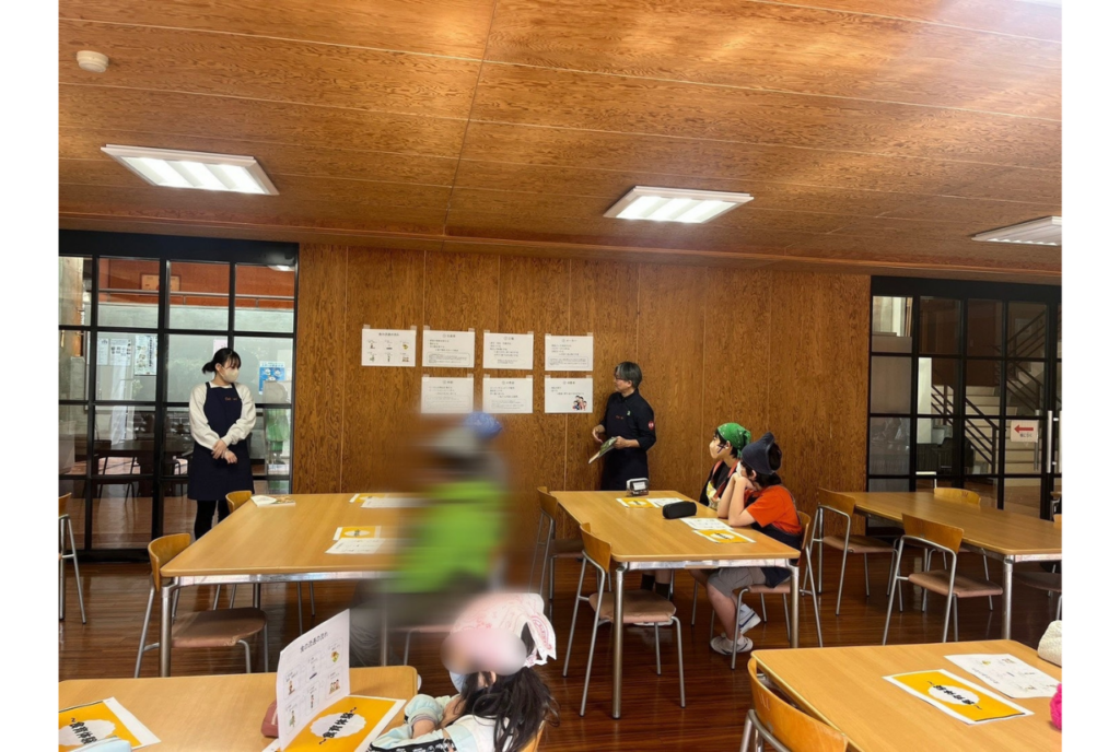 流通プログラム