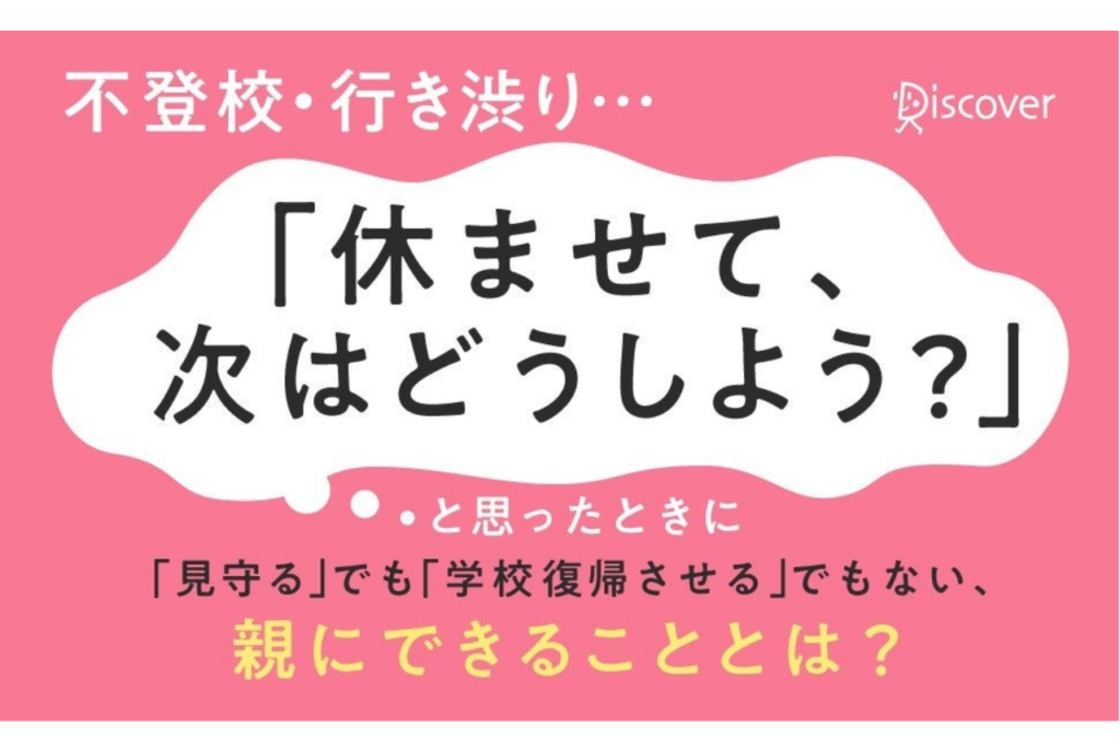 内容紹介1