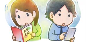 カサンドラと発達障害をSORAと考える会